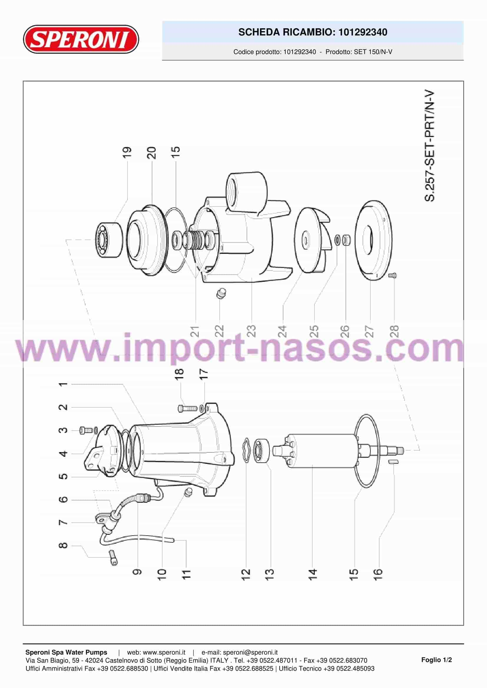 запчасти, торцевое уплотнение для насоса speroni SET 150 V